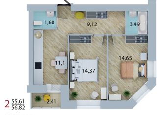 Продается 2-ком. квартира, 56.8 м2, Омск, 3-я Енисейская улица, 28/1, ЖК Атланты
