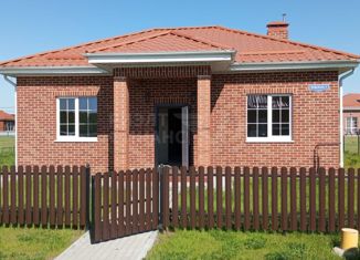 Дом на продажу, 94.5 м2, посёлок Голубево, Кофейная улица, 3