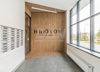 Продажа трехкомнатной квартиры, 60.7 м2, Челябинск, Комсомольский проспект, 143, ЖК Ньютон