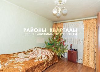 2-комнатная квартира на продажу, 47 м2, Челябинск, улица Масленникова, 13, Ленинский район