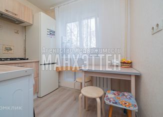 2-комнатная квартира на продажу, 45.6 м2, дачный посёлок Кокошкино, Дачная улица, 1