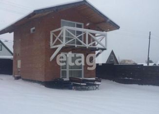 Продам дом, 58 м2, СНТ Содружество