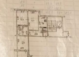 Трехкомнатная квартира на продажу, 67 м2, Орёл, Авиационная улица, 6