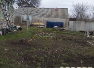 Продажа дома, 33 м2, поселок Прибрежный, 1-я Совхозная улица