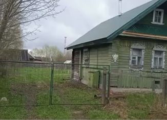Дом на продажу, 62 м2, посёлок Малышево, улица Дружбы