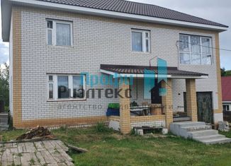 Продам дом, 151 м2, деревня Кусаковка, Центральная улица, 18