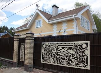 Продается дом, 167.4 м2, деревня Новая Деревня, Радужная улица, 9А