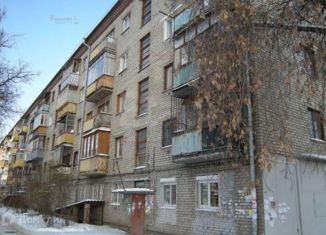 Продажа 2-комнатной квартиры, 44 м2, Екатеринбург, улица Щербакова, 7, Чкаловский район