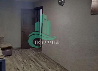 Продажа 1-комнатной квартиры, 29.9 м2, Феодосия, Крымская улица, 82Б