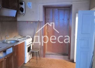 Продажа дома, 21 м2, Самара, Куйбышевский район, Новокуйбышевское шоссе, 11