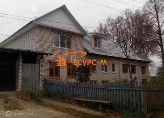 Продается дом, 214 м2, Выкса, Советская улица, 1