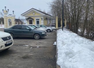 Продам участок, 15 сот., деревня Отроковичи