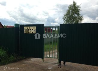 Продажа участка, 5.77 сот., СНТ Элерон, Центральная улица