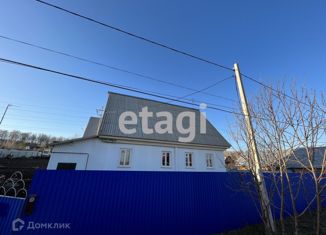 Продаю дом, 81.2 м2, деревня Юматово, Новая улица