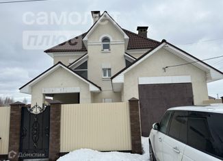 Продажа дома, 333.1 м2, село Фёдоровка, улица Юрмаш, 1В