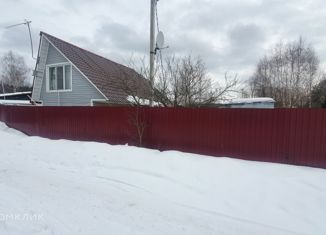 Продается дом, 50 м2, деревня Новочеркасское, деревня Новочеркасское, 39Б