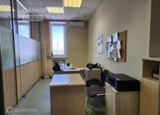 Сдам в аренду офис, 20 м2, Челябинск, Радонежская улица, 15
