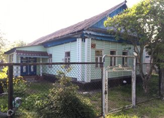Продам дом, 32.1 м2, деревня Катунино, деревня Катунино, 40