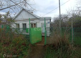 Продаю дом, 66 м2, поселок городского типа Черноморский, улица Толстого