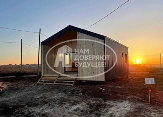 Продажа дома, 54 м2, коттеджный поселок Мокино Грин