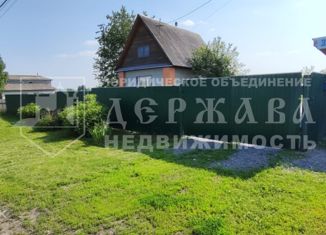 Дом на продажу, 48 м2, Кемерово, Грозненская улица, 3