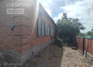 Продается дом, 34 м2, Краснодарский край, Красная улица