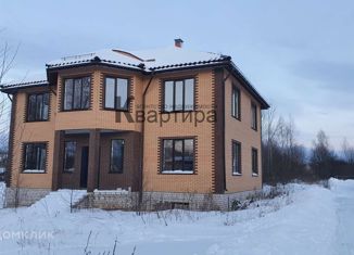 Дом на продажу, 300 м2, Смоленская область