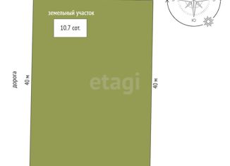 Земельный участок на продажу, 10.7 сот., село Красная Зорька