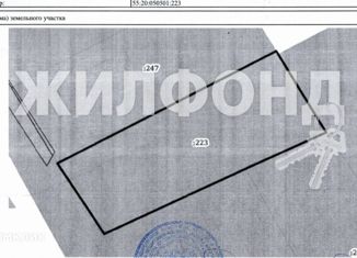Продам земельный участок, 10 сот., деревня Падь, Береговая улица