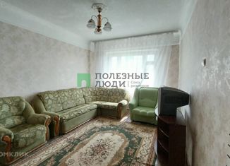 Сдам 1-комнатную квартиру, 39 м2, Нерюнгри, улица Карла Маркса, 3/4