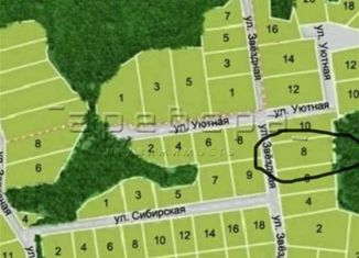 Продаю земельный участок, 17 сот., коттеджный поселок Синегорье, Звёздная улица, 6