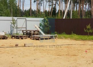 Продажа участка, 6.5 сот., СНТ Ручейки