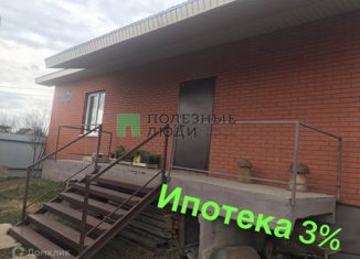 Дом на продажу, 80 м2, деревня Пирогово, Мостовая улица