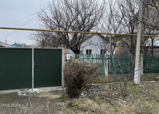 Продается дом, 54.9 м2, Крым