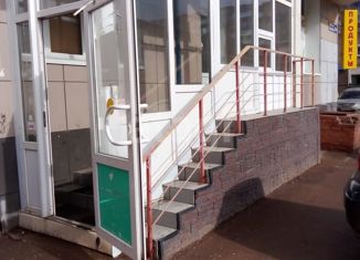 Продаю офис, 92.5 м2, Стерлитамак, улица Худайбердина, 56А