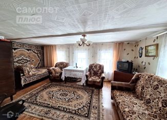 Продам дом, 61.3 м2, Тутаев, Луговая улица, 28