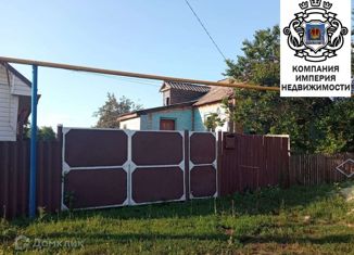 Продается дом, 46 м2, село Большетроицкое