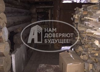 Продам дом, 33.1 м2, рабочий посёлок Калино, улица Кирова