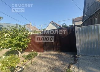 Продажа дома, 45 м2, Ессентуки, улица Бештау, 32