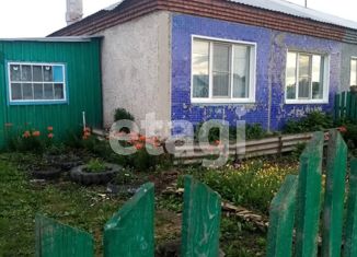 Дом на продажу, 65.7 м2, посёлок Центральный, Советская улица