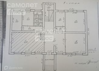 Аренда офиса, 75 м2, Грязи, Ленинская улица, 37