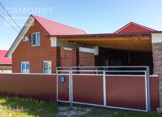 Дом на продажу, 60 м2, деревня Дорогино, Звёздная улица