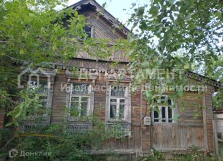 Продается дом, 65.1 м2, деревня Игнатово, Деревенская улица, 56