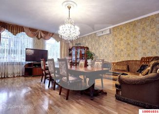Продается дом, 242.5 м2, Краснодар, улица Труда, 301, улица Труда