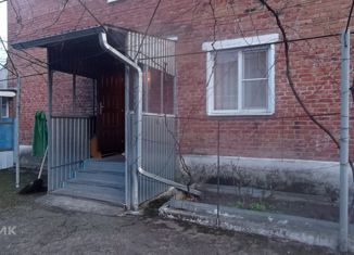Продажа трехкомнатной квартиры, 68.8 м2, Курганинск, улица Есенина, 11