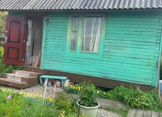Продажа дома, 20.9 м2, СНТ Радуга, 1-я улица, 11