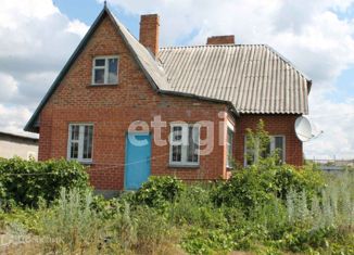 Продажа дома, 191.2 м2, село Песчанка, Центральная улица