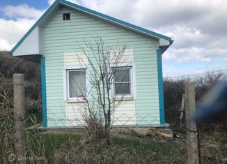 Продажа дома, 22 м2, Темрюк, Центральная площадь