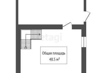 Продажа дома, 48.5 м2, Новосибирск, Красный проспект, Центральный район