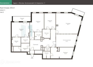 Продажа пятикомнатной квартиры, 240 м2, Москва, 2-й Зачатьевский переулок, 11, метро Кропоткинская